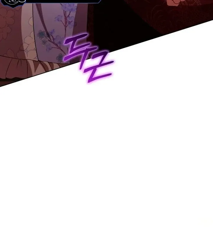 The Lie Chapter 11 page 124 - 