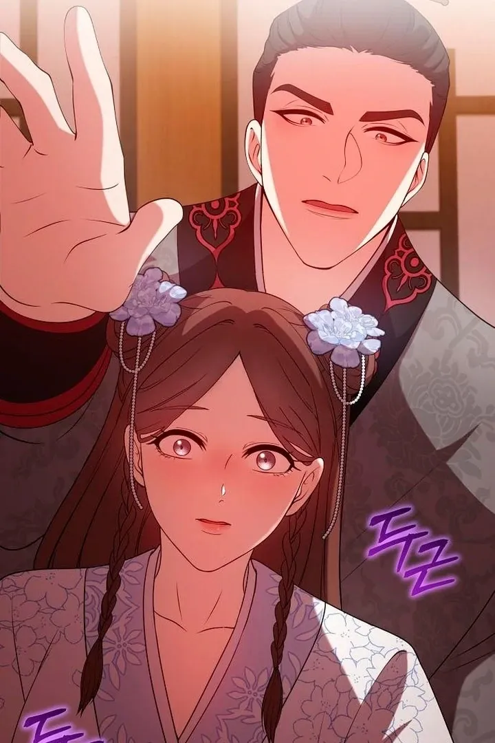 The Lie Chapter 11 page 126 - 