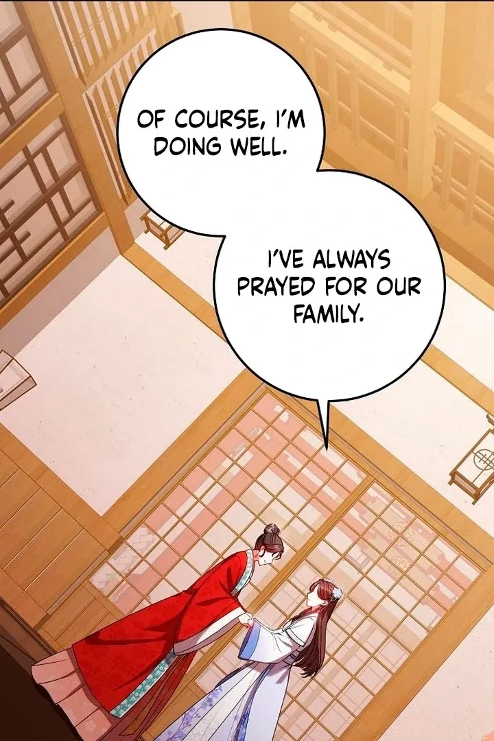 The Lie Chapter 11 page 15 - 