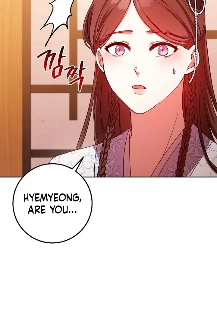 The Lie Chapter 11 page 18 - 