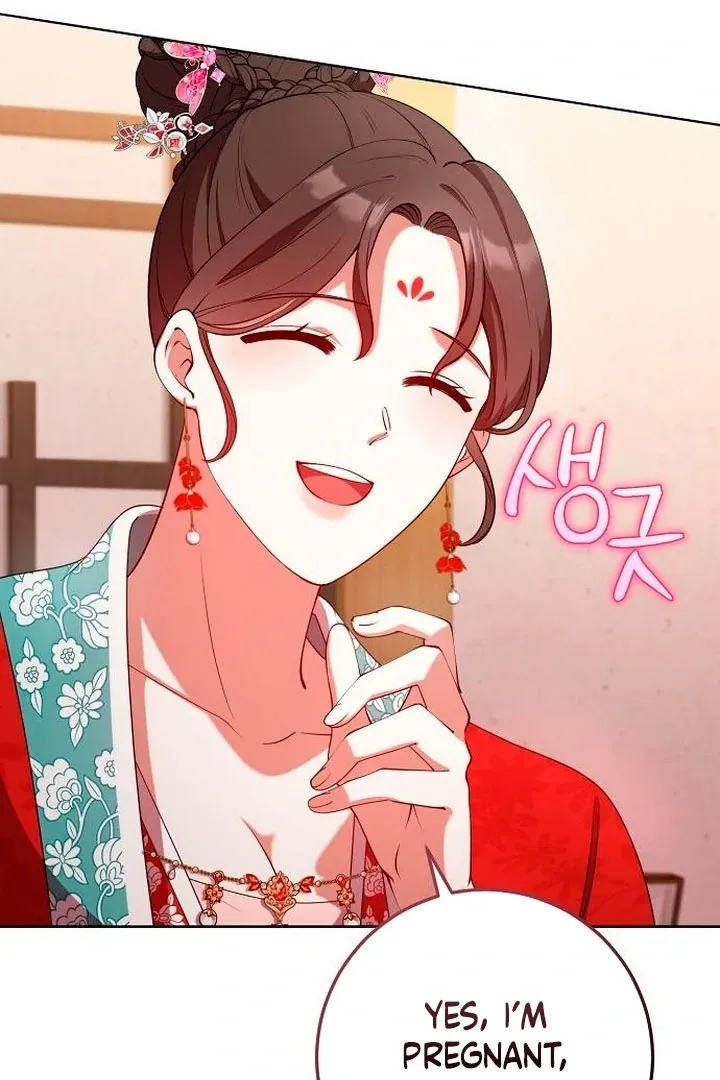The Lie Chapter 11 page 19 - 