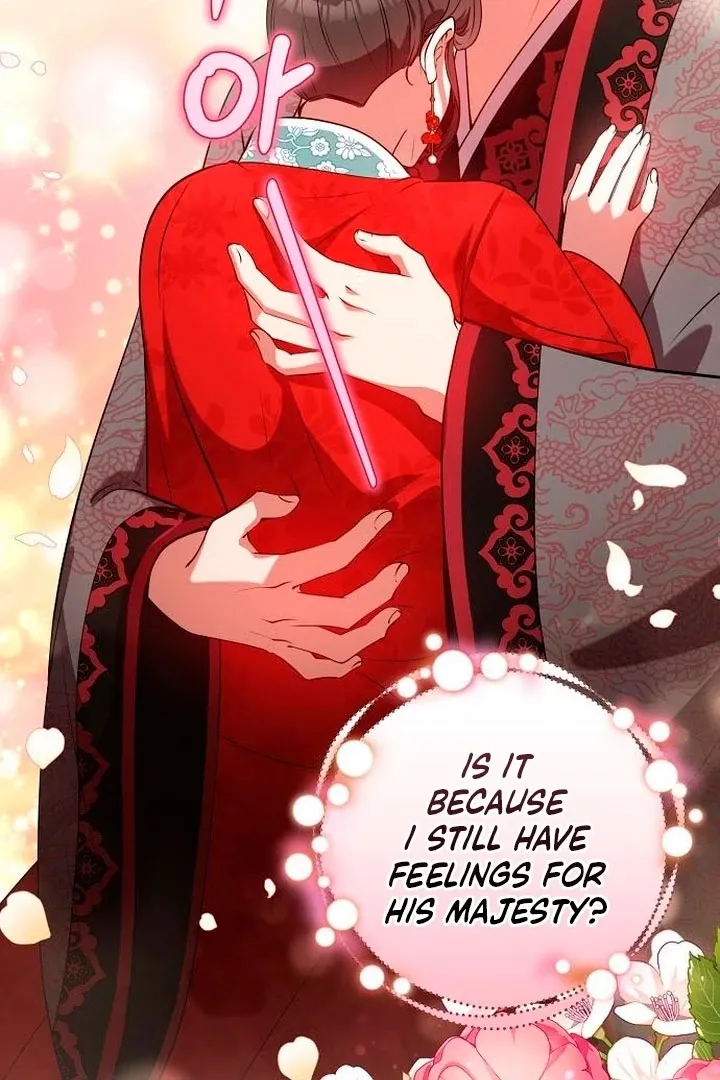 The Lie Chapter 11 page 24 - 