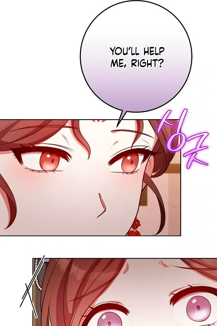 The Lie Chapter 11 page 29 - 