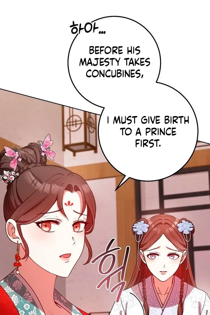 The Lie Chapter 11 page 32 - 