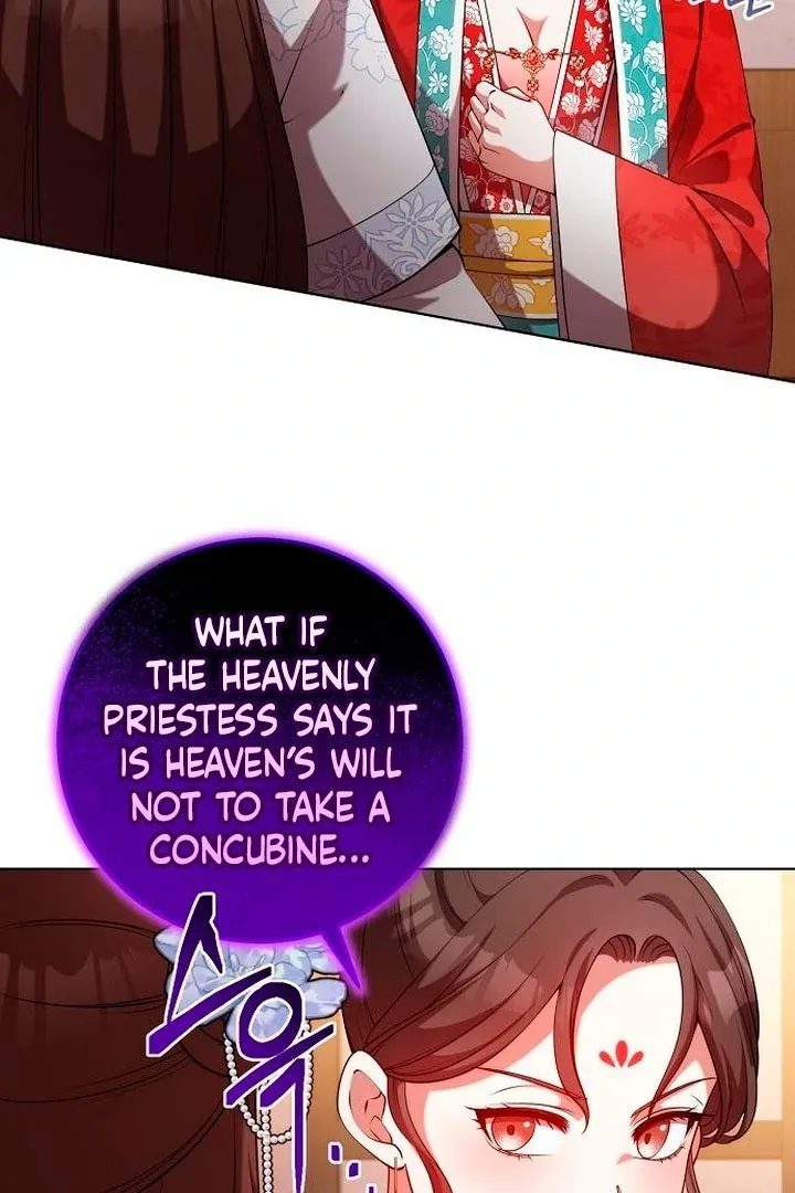 The Lie Chapter 11 page 45 - 