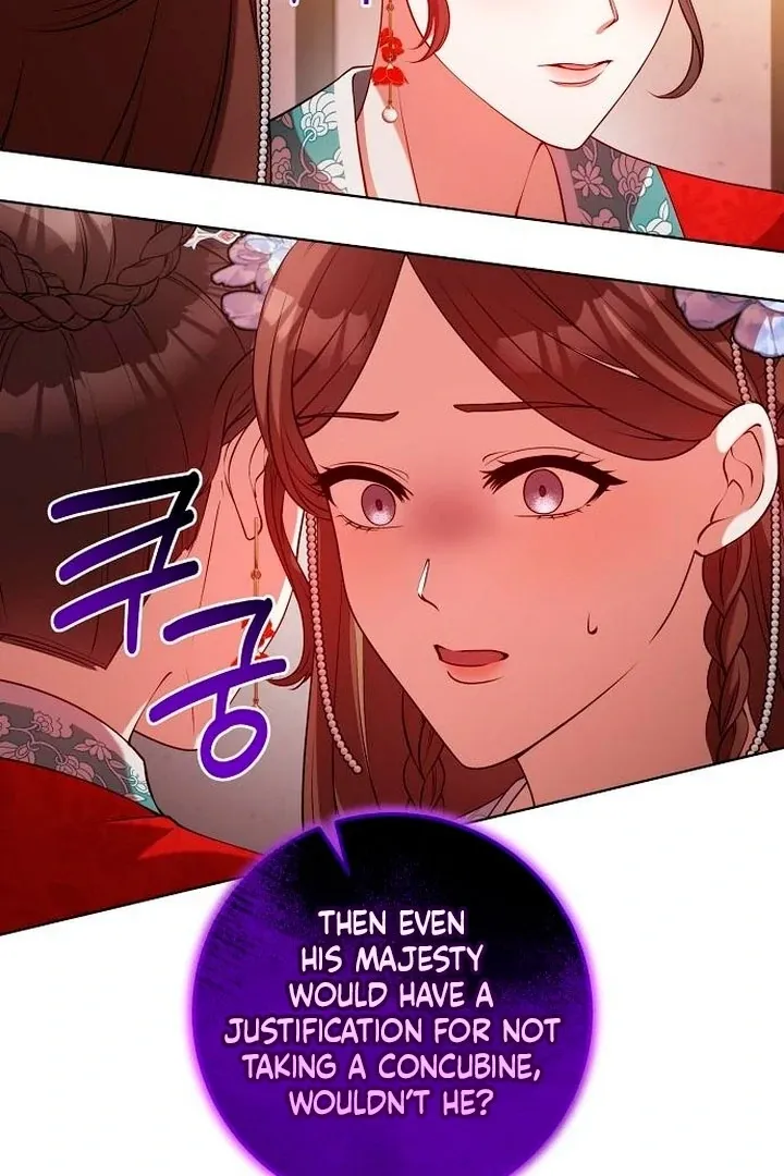The Lie Chapter 11 page 46 - 