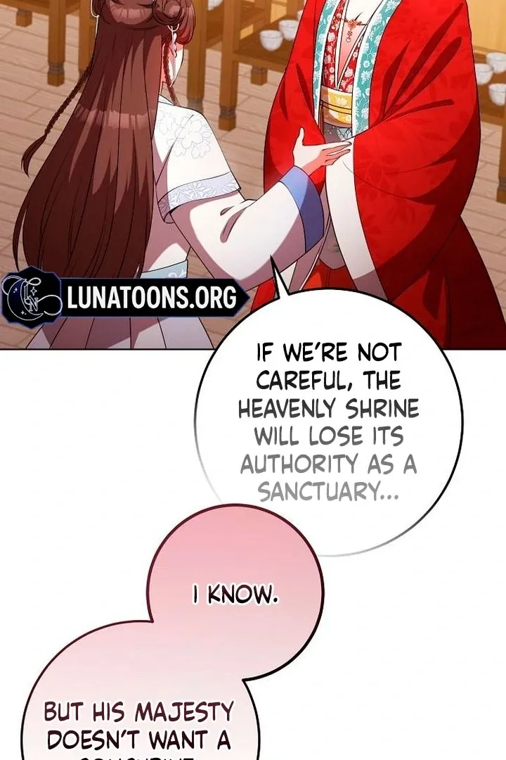 The Lie Chapter 11 page 49 - 