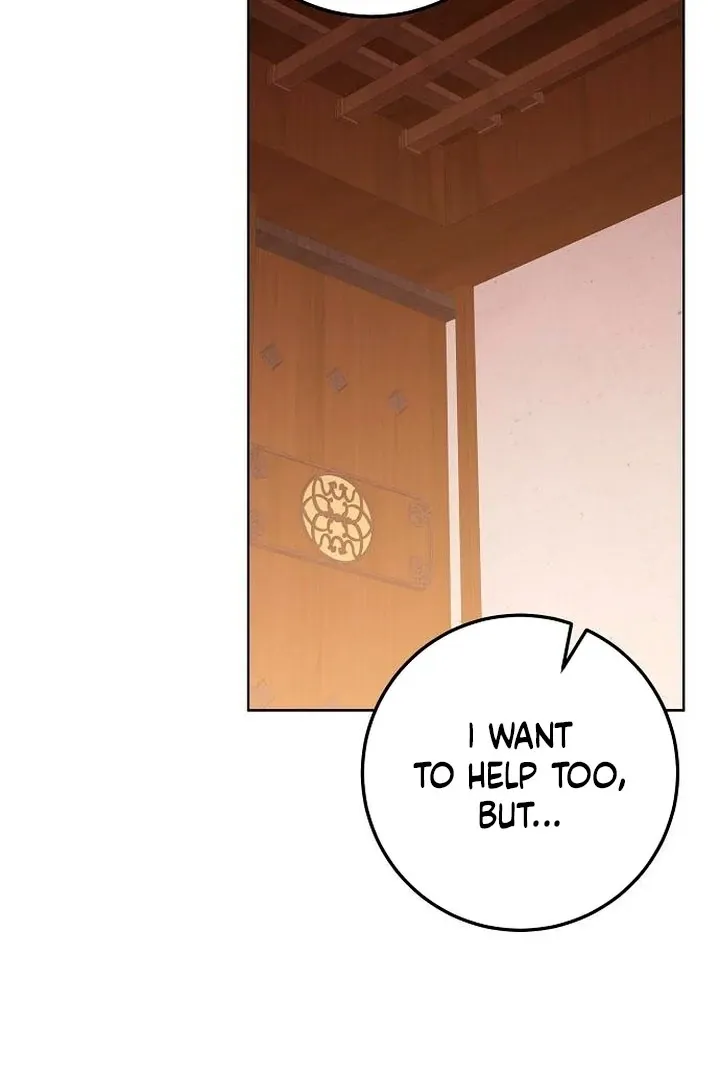 The Lie Chapter 11 page 53 - 