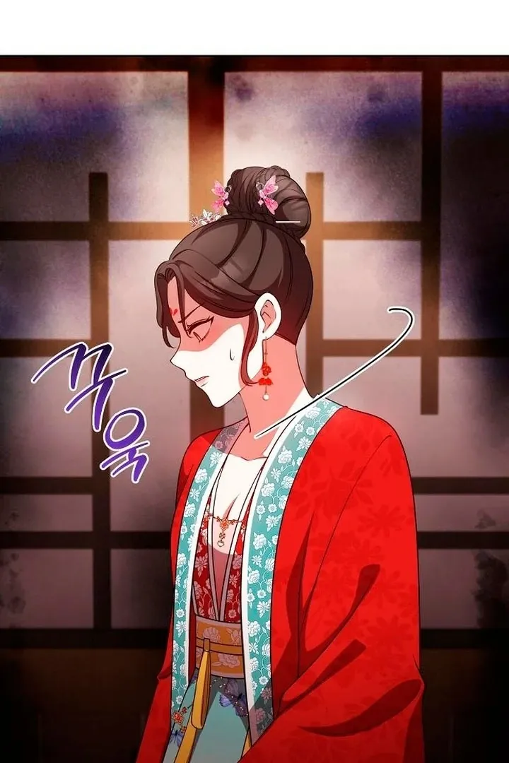 The Lie Chapter 11 page 62 - 