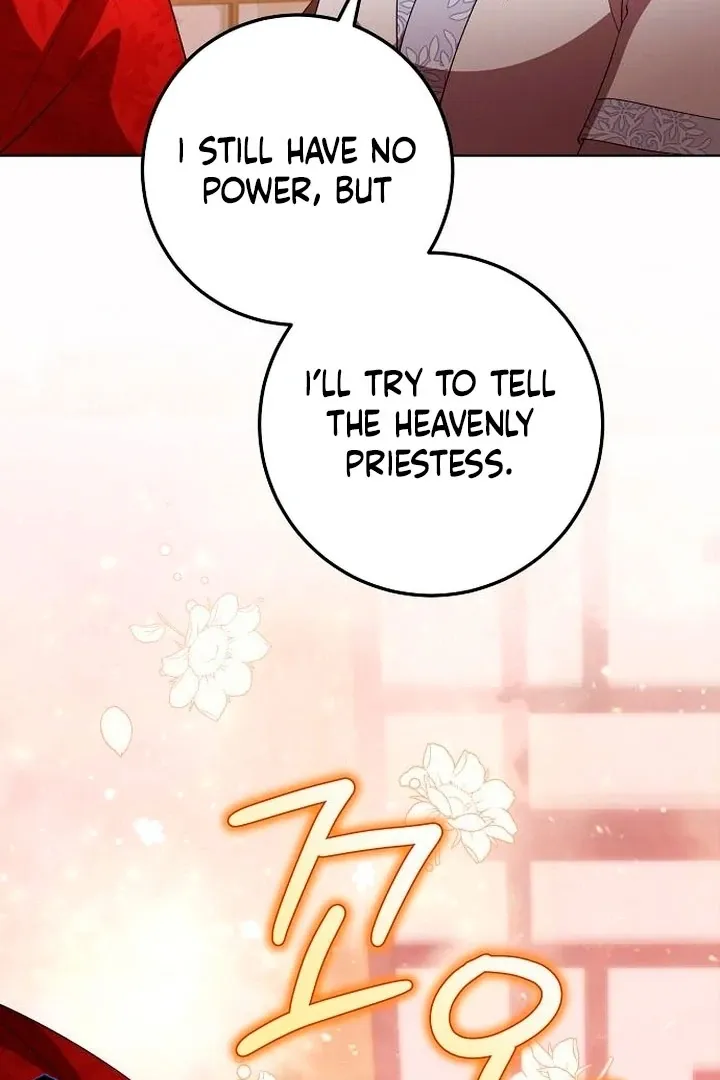 The Lie Chapter 11 page 77 - 