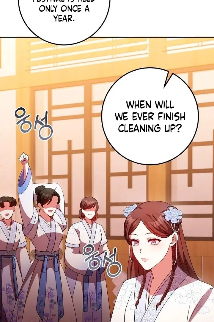 The Lie Chapter 11 page 87 - 