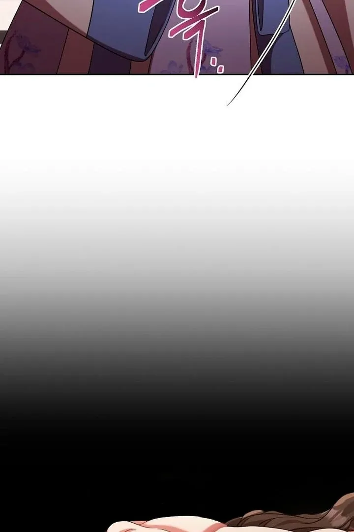 The Lie Chapter 11 page 93 - 