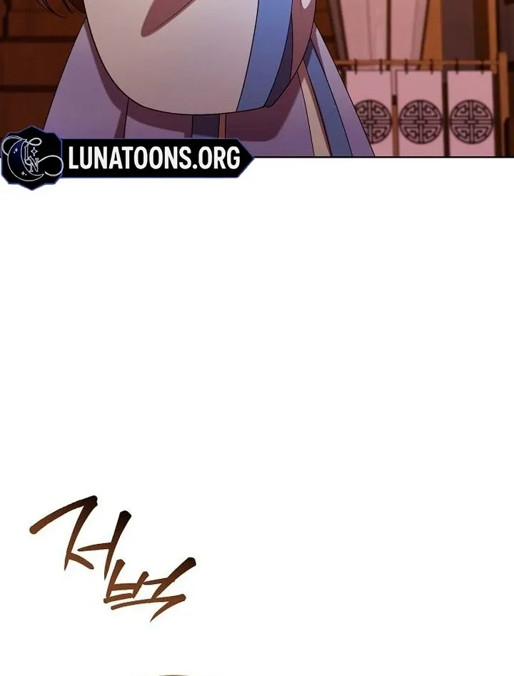 The Lie Chapter 11 page 97 - 