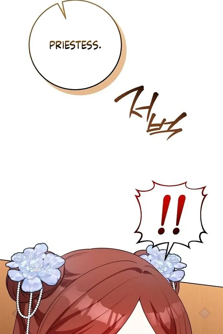 The Lie Chapter 11 page 98 - 
