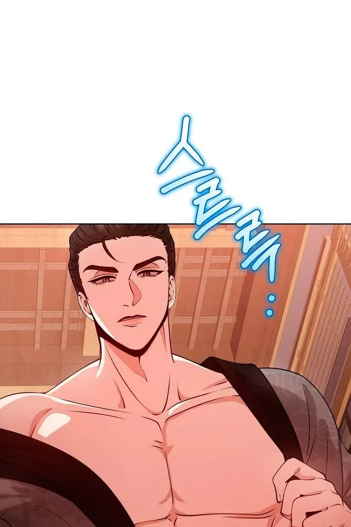 The Lie Chapter 12 page 102 - 