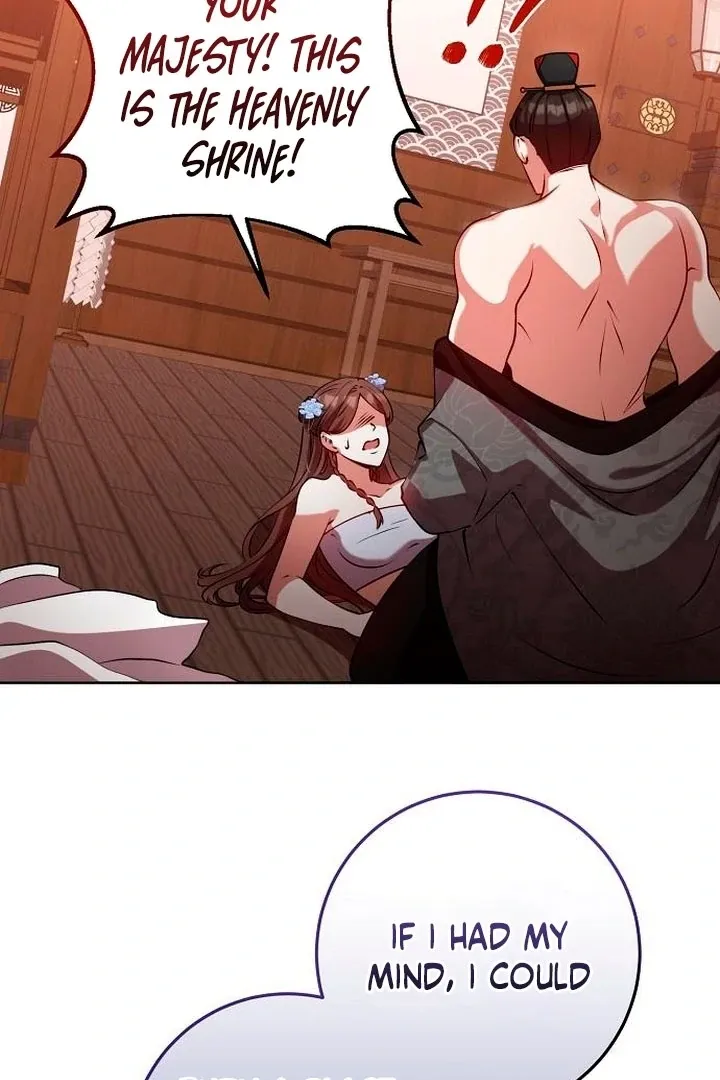 The Lie Chapter 12 page 104 - 