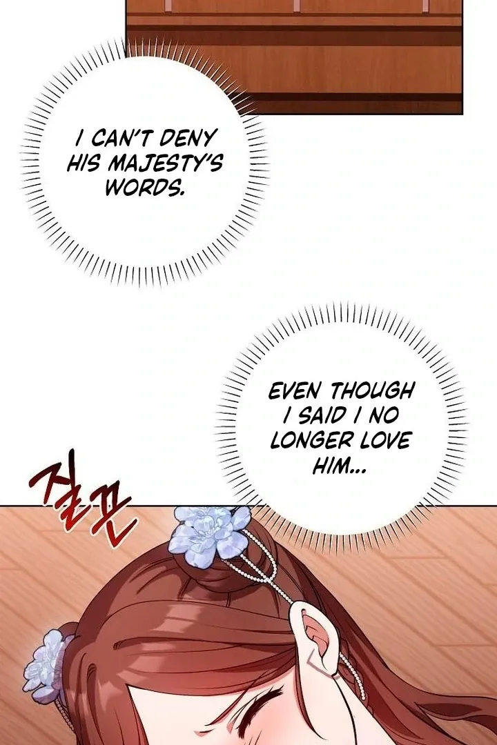 The Lie Chapter 12 page 117 - 