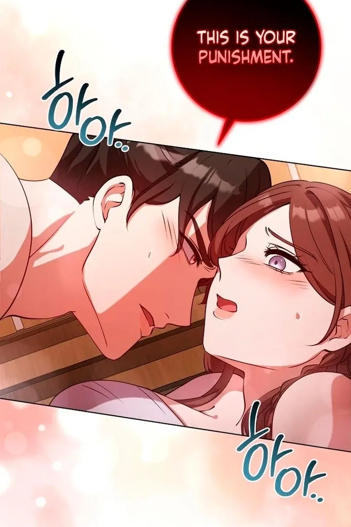 The Lie Chapter 12 page 122 - 