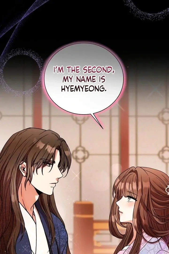 The Lie Chapter 12 page 21 - 