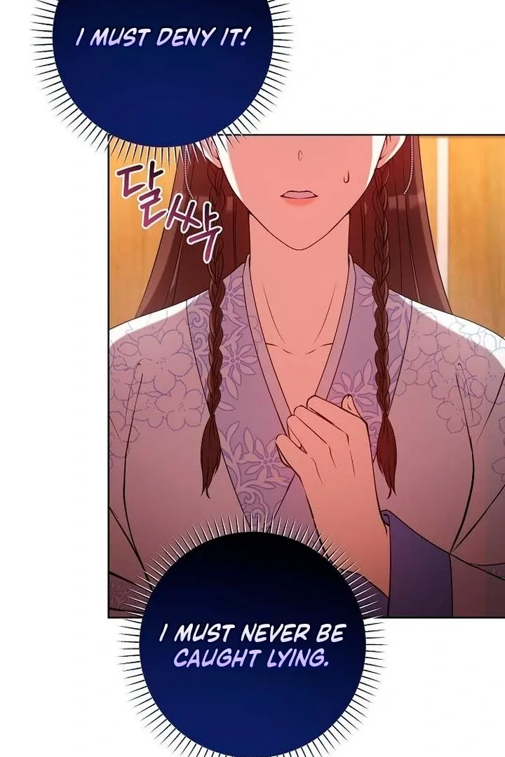 The Lie Chapter 12 page 24 - 