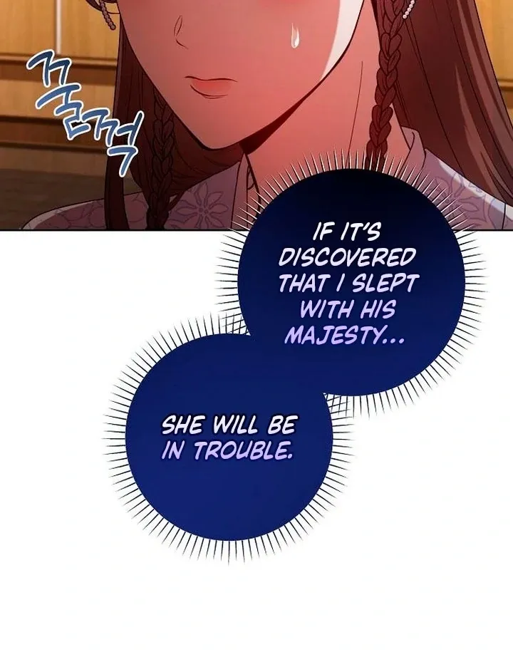 The Lie Chapter 12 page 26 - 