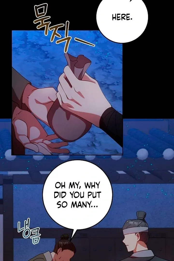 The Lie Chapter 12 page 4 - 