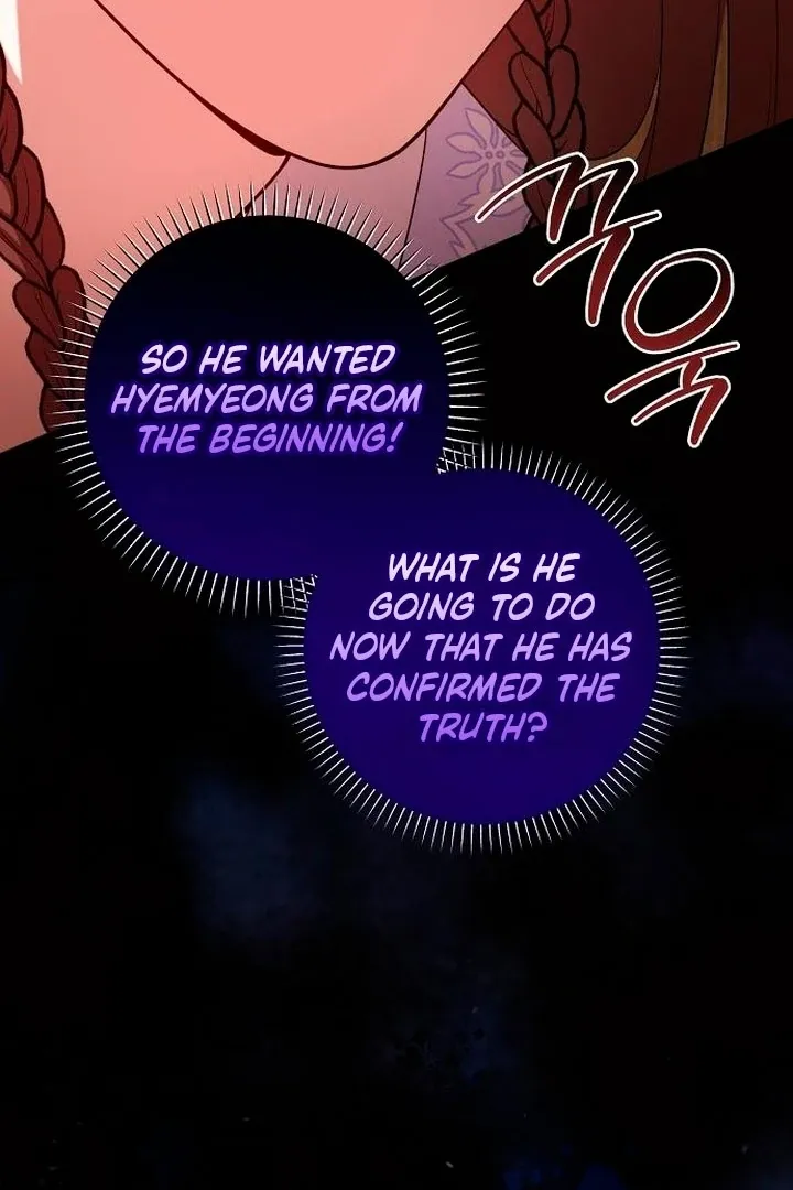 The Lie Chapter 12 page 46 - 