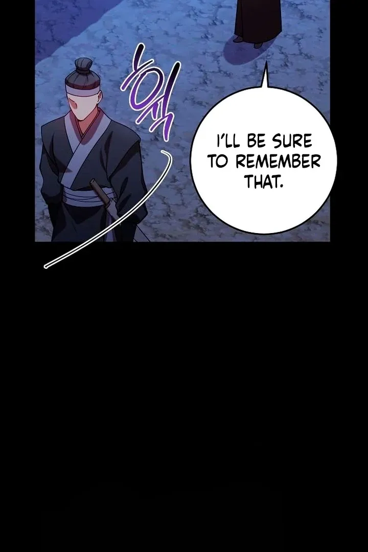 The Lie Chapter 12 page 6 - 