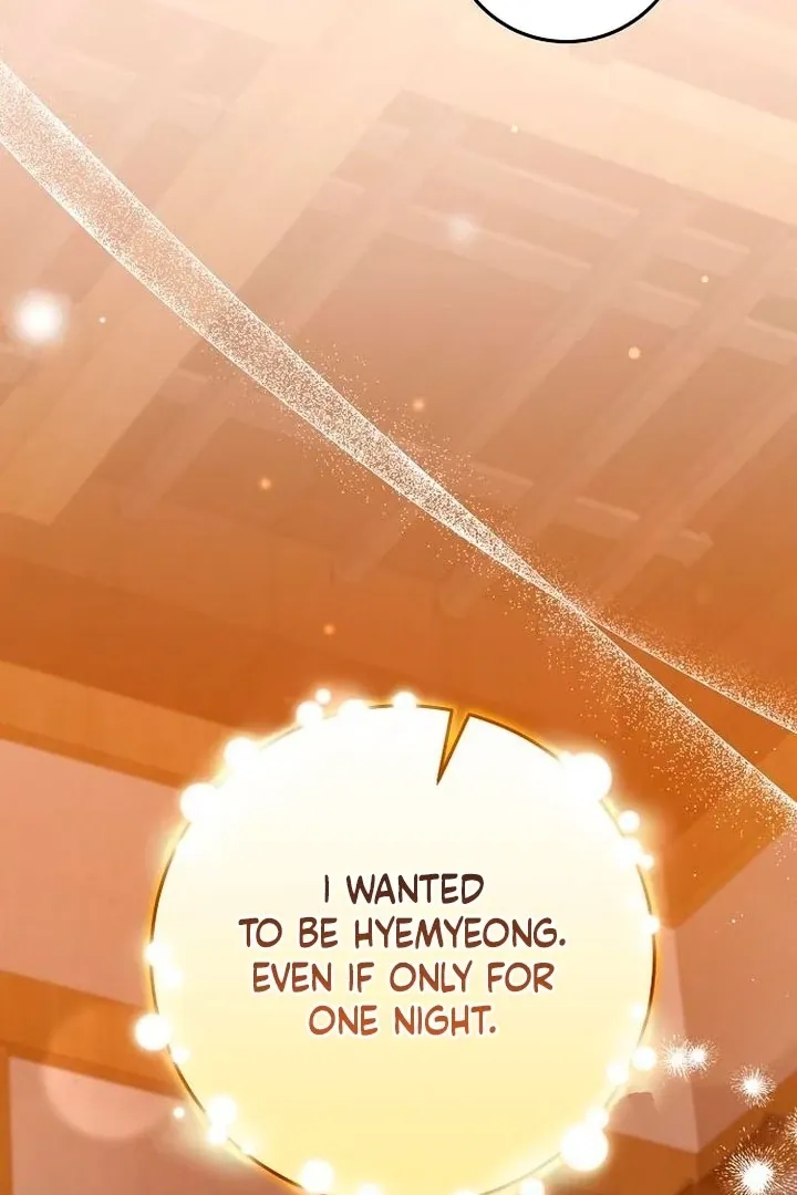 The Lie Chapter 12 page 78 - 