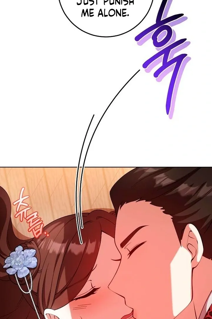 The Lie Chapter 12 page 94 - 