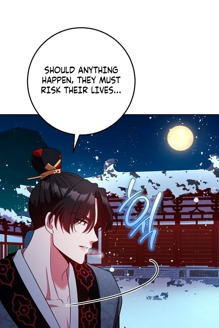 The Lie Chapter 13 page 11 - 