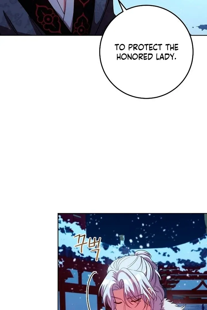 The Lie Chapter 13 page 12 - 