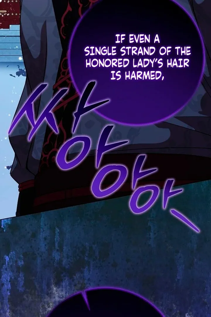 The Lie Chapter 13 page 16 - 