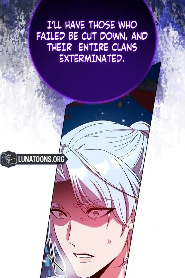 The Lie Chapter 13 page 17 - 
