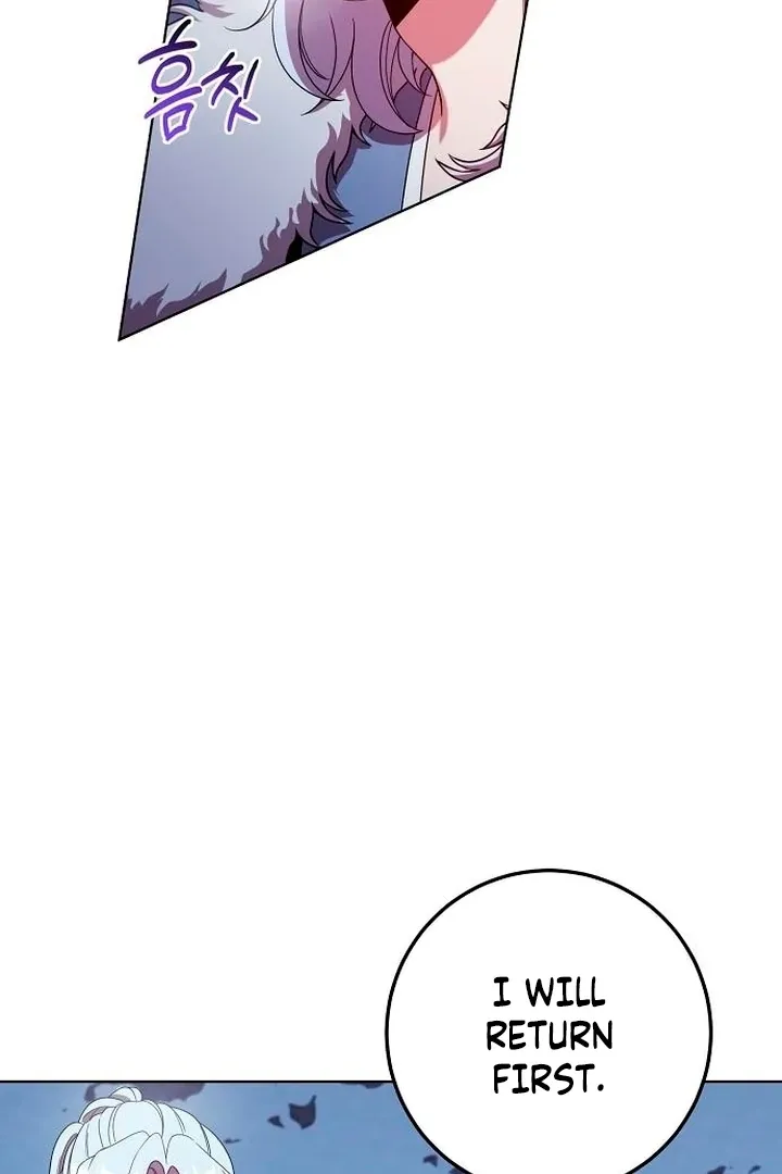 The Lie Chapter 13 page 18 - 