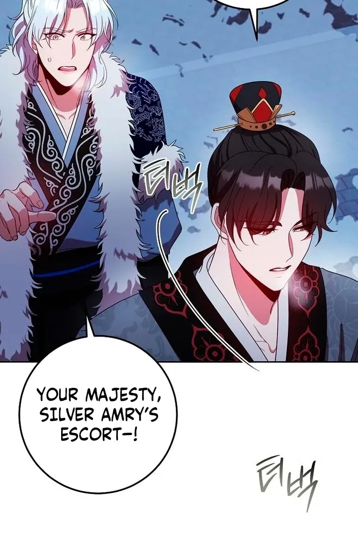 The Lie Chapter 13 page 19 - 