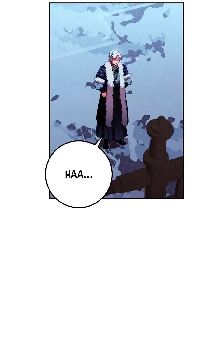 The Lie Chapter 13 page 21 - 