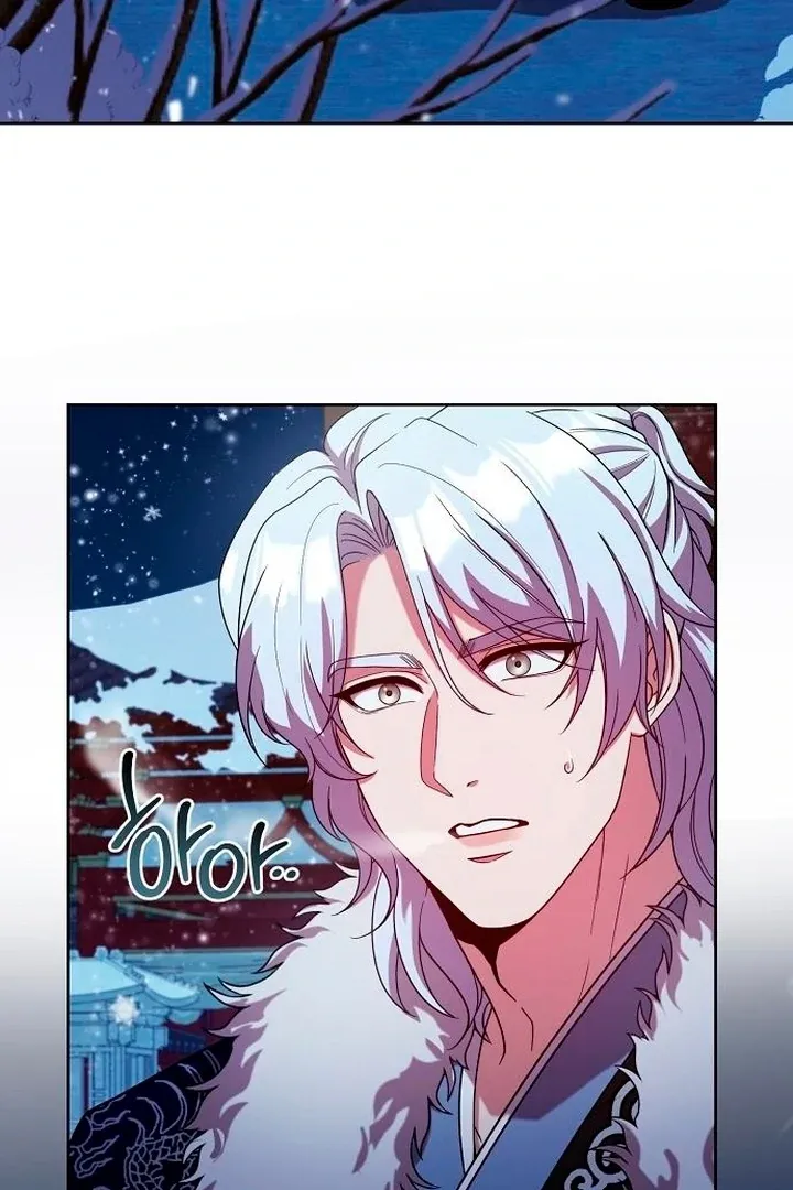 The Lie Chapter 13 page 4 - 