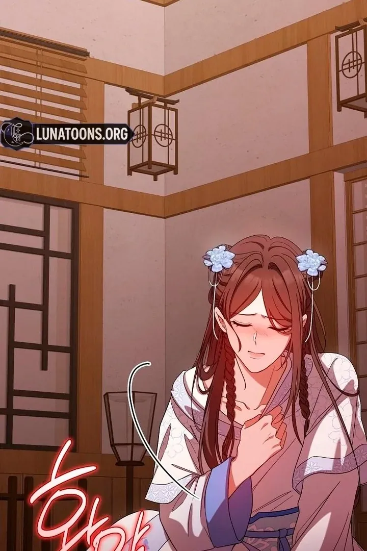 The Lie Chapter 13 page 33 - 