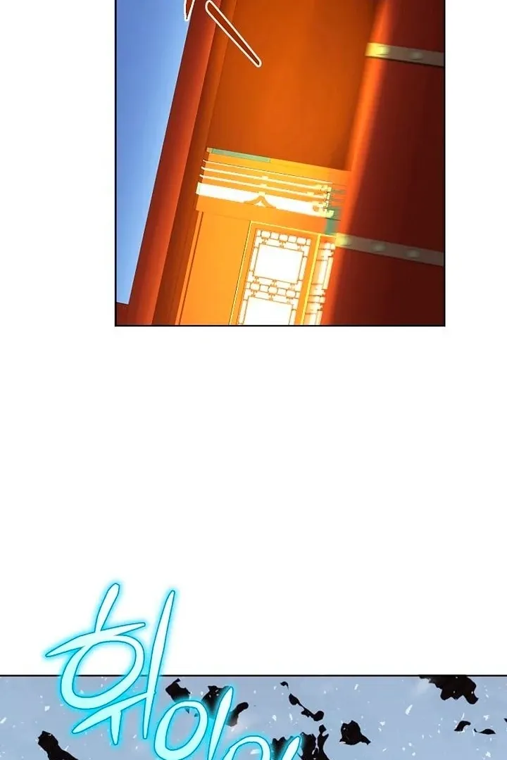 The Lie Chapter 13 page 36 - 