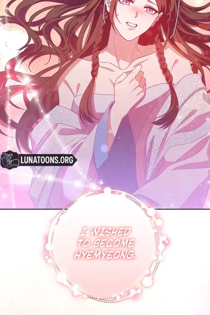 The Lie Chapter 13 page 53 - 