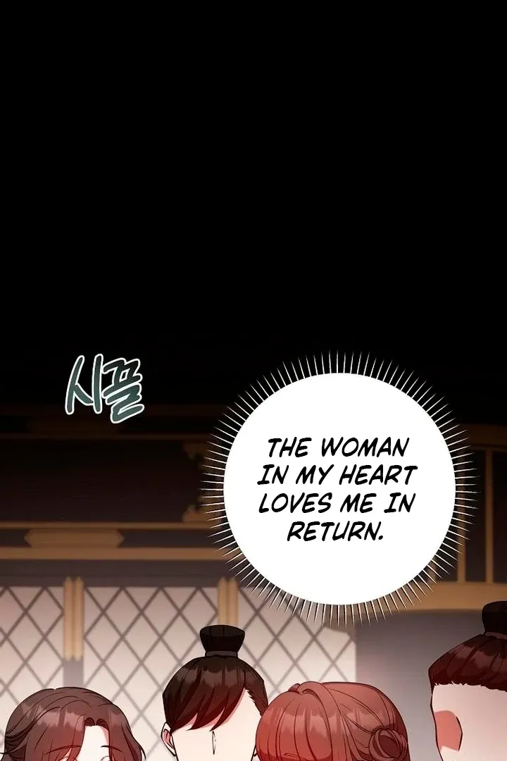 The Lie Chapter 13 page 60 - 