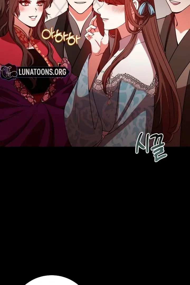 The Lie Chapter 13 page 61 - 