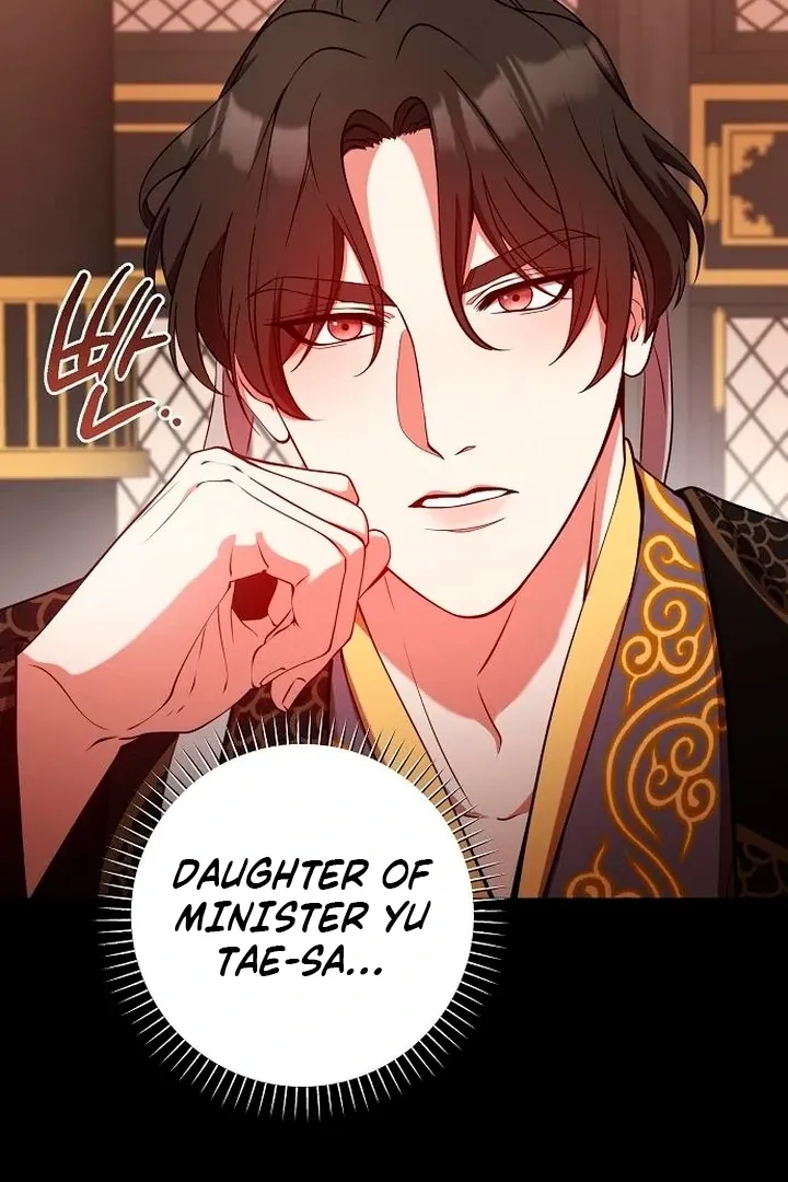 The Lie Chapter 13 page 72 - 