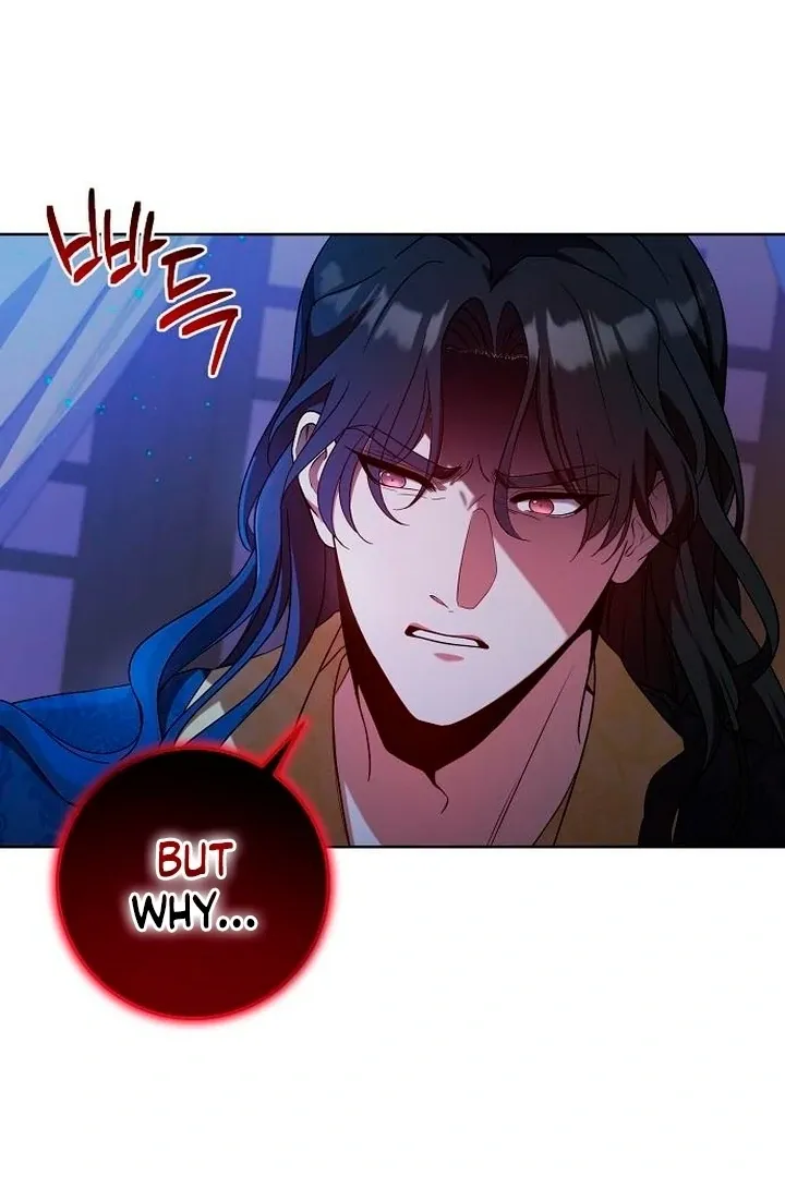 The Lie Chapter 13 page 97 - 