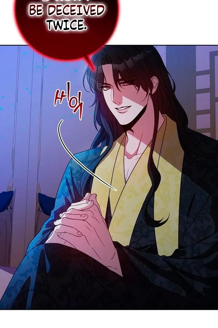 The Lie Chapter 13 page 100 - 