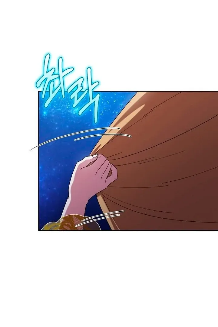 The Lie Chapter 14 page 106 - 