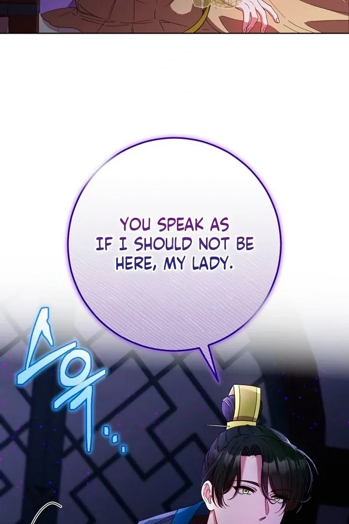 The Lie Chapter 14 page 116 - 