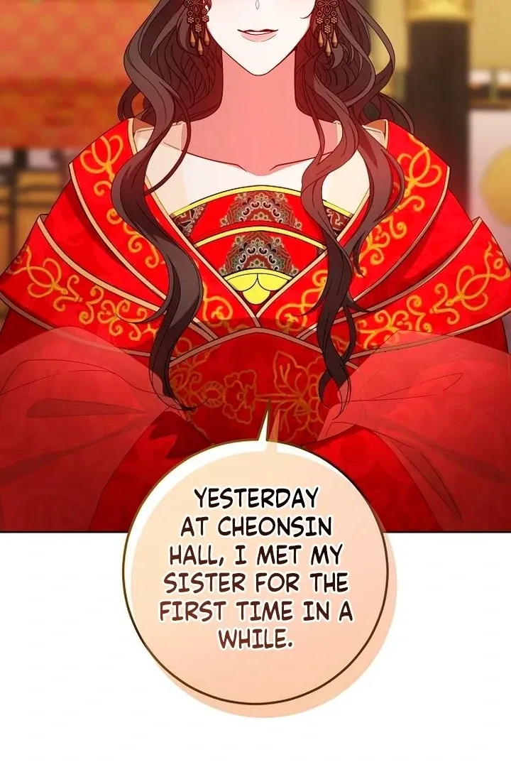 The Lie Chapter 14 page 24 - 