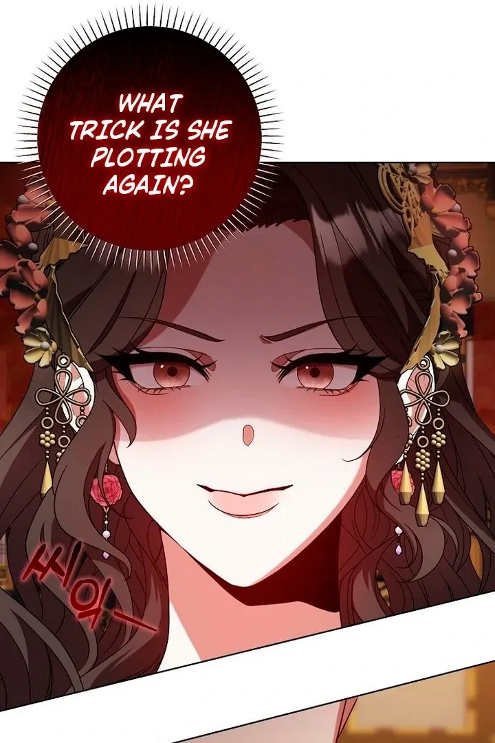 The Lie Chapter 14 page 42 - 
